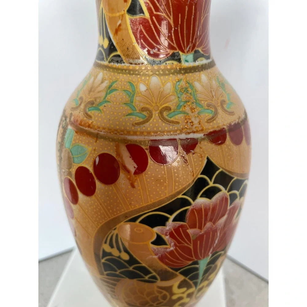 Vintage Cloisonné Vase Made in China